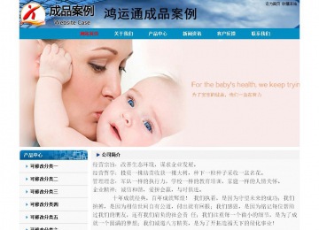 經(jīng)濟(jì)型成品案例No:7382