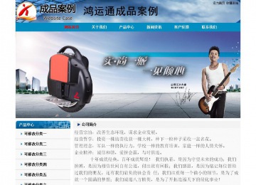 經(jīng)濟(jì)型成品案例No:7382