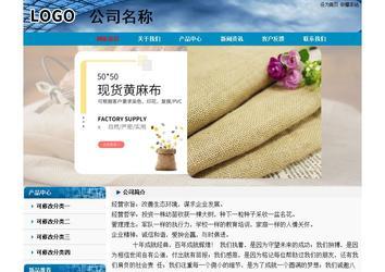 經(jīng)濟(jì)型成品案例No:7382