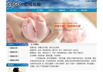 經(jīng)濟(jì)型成品案例No:7382