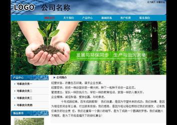 經(jīng)濟(jì)型成品案例No:7382