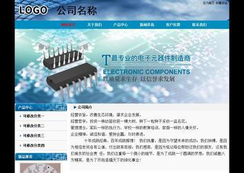 經(jīng)濟(jì)型成品案例No:7382