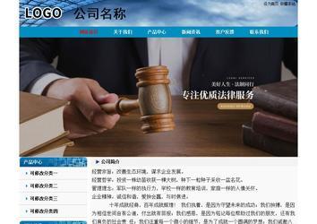 經(jīng)濟(jì)型成品案例No:7382