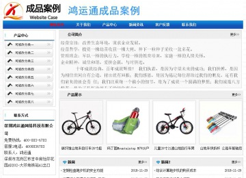 經(jīng)濟(jì)型成品案例No:7418