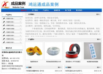 經(jīng)濟型成品案例No:7418