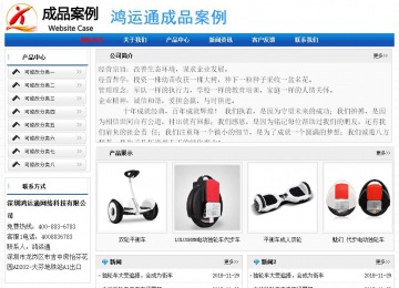 經(jīng)濟(jì)型成品案例No:7418