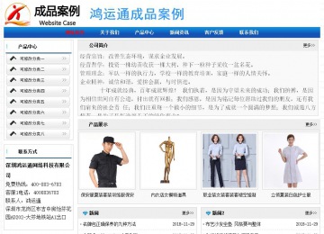 經(jīng)濟型成品案例No:7418