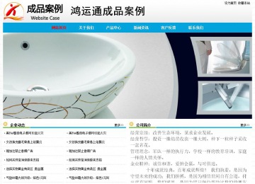 經(jīng)濟(jì)型成品案例No:7524