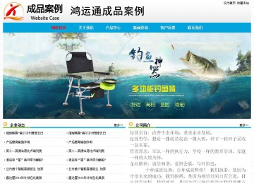 經(jīng)濟(jì)型成品案例No:7524