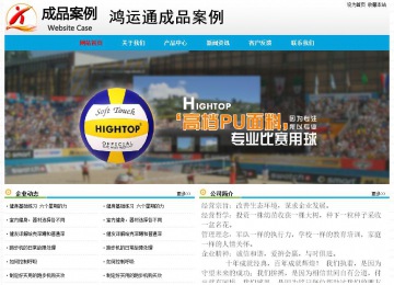 經(jīng)濟(jì)型成品案例No:7524