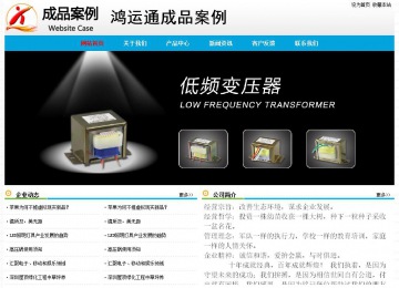 經濟型成品案例No:7524