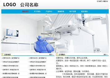 經(jīng)濟型成品案例No:7524