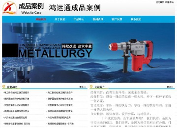 經(jīng)濟型成品案例No:7524