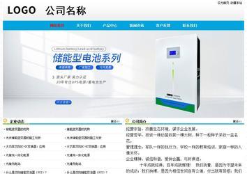 經(jīng)濟型成品案例No:7524