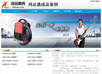 經(jīng)濟(jì)型成品案例No:7524