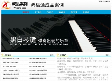 經(jīng)濟型成品案例No:7524