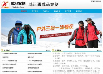 經(jīng)濟(jì)型成品案例No:7524