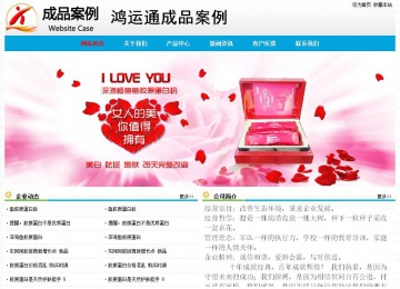 經濟型成品案例No:7524