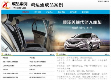 經(jīng)濟型成品案例No:7524