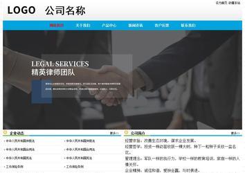 經(jīng)濟(jì)型成品案例No:7524