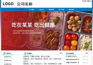 經(jīng)濟型成品案例No:7531