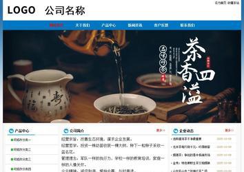 經(jīng)濟(jì)型成品案例No:7531