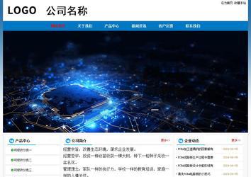 經(jīng)濟(jì)型成品案例No:7531