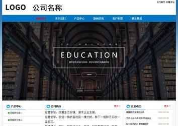 經(jīng)濟(jì)型成品案例No:7531