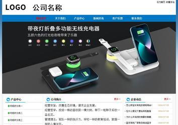 經(jīng)濟(jì)型成品案例No:7531