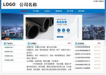 經(jīng)濟(jì)型成品案例No:7531