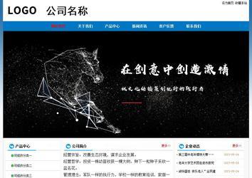 經(jīng)濟(jì)型成品案例No:7531