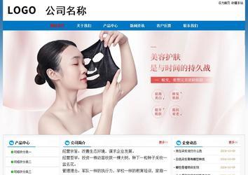 經(jīng)濟型成品案例No:7531