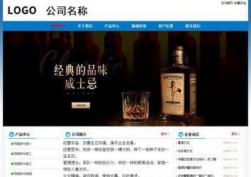 經(jīng)濟型成品案例No:7531