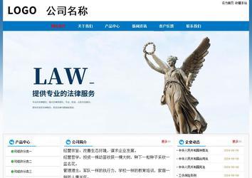 經(jīng)濟(jì)型成品案例No:7531