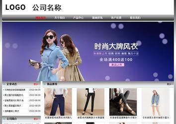 經(jīng)濟(jì)型成品案例No:7568