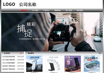 經(jīng)濟(jì)型成品案例No:7568