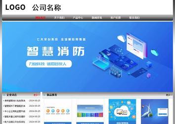 經(jīng)濟(jì)型成品案例No:7568