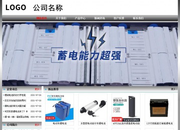 經(jīng)濟型成品案例No:7568