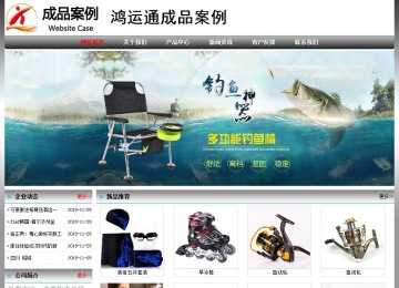 經(jīng)濟(jì)型成品案例No:7568