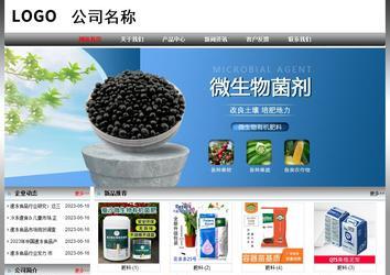 經(jīng)濟型成品案例No:7568