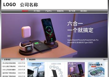 經(jīng)濟(jì)型成品案例No:7568