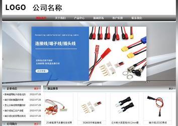 經(jīng)濟(jì)型成品案例No:7568