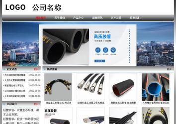 經(jīng)濟(jì)型成品案例No:7568