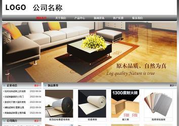 經(jīng)濟(jì)型成品案例No:7568