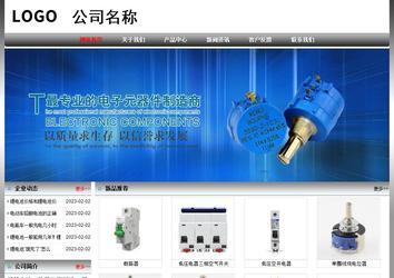 經濟型成品案例No:7568