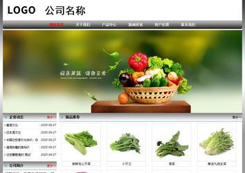 經(jīng)濟(jì)型成品案例No:7568