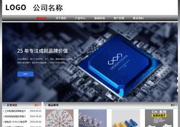 經(jīng)濟型成品案例No:7568