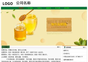 經(jīng)濟(jì)型成品案例No:7749