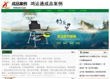 經(jīng)濟(jì)型成品案例No:7749