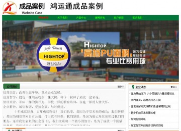 經(jīng)濟(jì)型成品案例No:7749